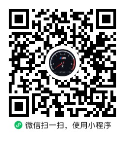 莓素质微信小程序二维码
